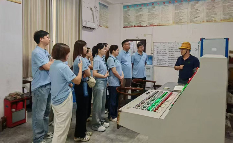 蔥滿滿參觀中迅