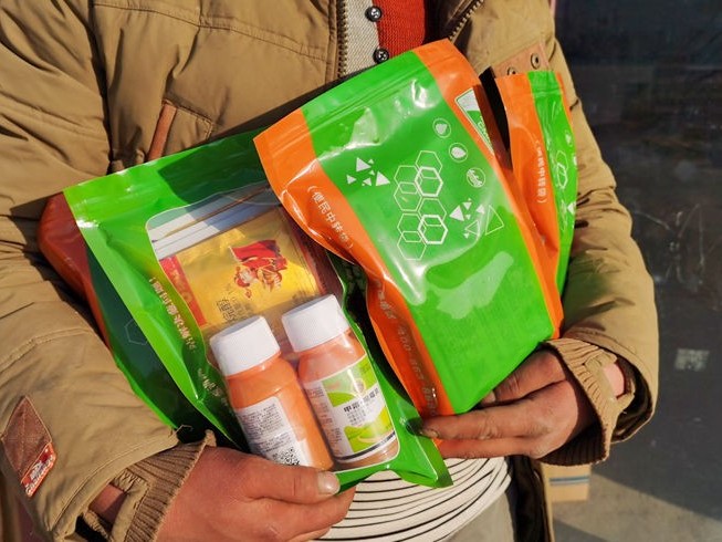 營(yíng)養(yǎng)肥解決方案